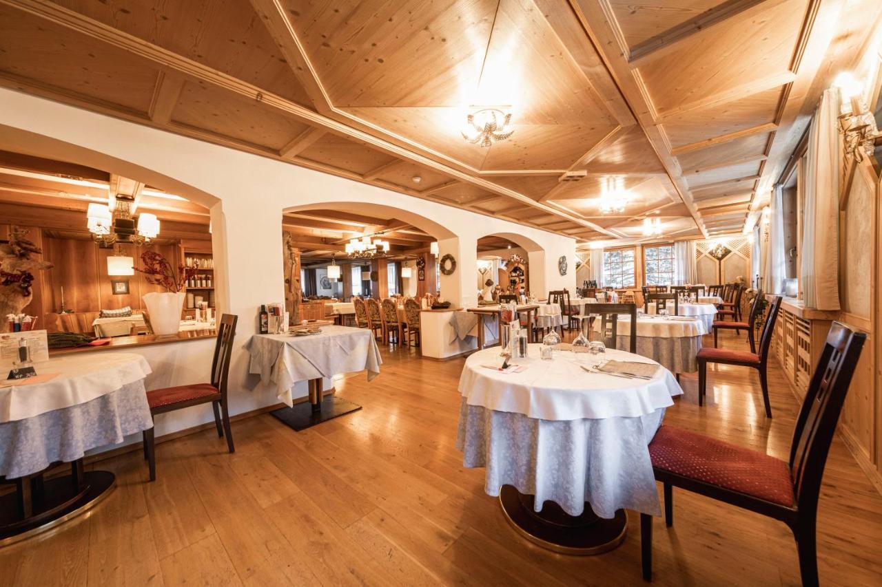 Hotel Dolomiti 라 비야 외부 사진